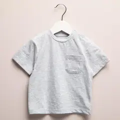 YAMP - Camiseta Bebé niño Manga corta de Algodón