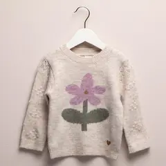 YAMP - Saco Bebé niña