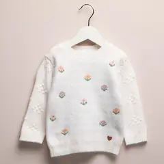 YAMP - Saco Bebé niña
