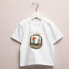 YAMP - Camiseta Bebé niño Manga corta Algodón