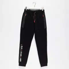 FEDERATION - Jogger Niño Cintura elásticada de Algodón
