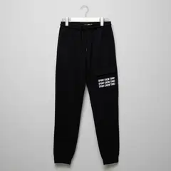 FEDERATION - Jogger Niño Cintura elásticada de Algodón