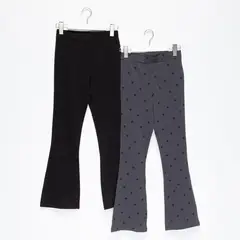 ELV - Leggings Niña Pack de 2 unidades Cintura elásticada Algodón