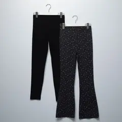 ELV - Leggings Niña Pack de 2 unidades Cintura elásticada Algodón