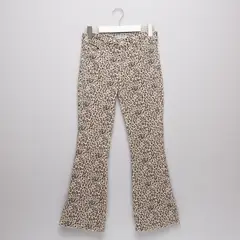 ELV - Pantalón Animal Print Niña Algodón