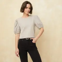UNIVERSITY CLUB - Blusa Mujer Manga corta globo de Algodón