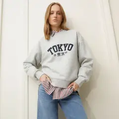 BASEMENT - Saco Mujer con Estampado de Algodón