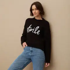 UNIVERSITY CLUB - Saco Mujer con Estampado Regular fit