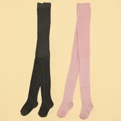 YAMP - Medias pantalón para Niña Pack de 2 unidades de Algodón