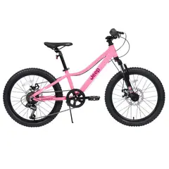 JEEP - Bicicleta infantil modelo Manaslu Rin 20.V25