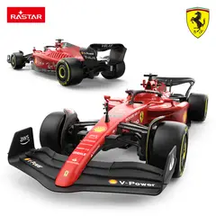 undefined - Carro a control remoto F1 escudería Ferrari. Escala 1:18