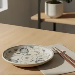 BASEMENT HOME - Plato en Cerámica 12x12 cm