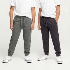 YAMP - Pack de 2 Jogger para Niño de Algodón
