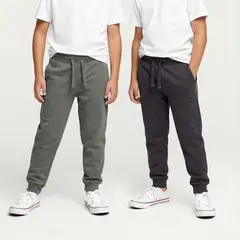 YAMP - Jogger para Niño Pack de 2 unidades de Algodón