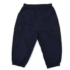 YAMP - Pantalón Bebé para niño de Algodón