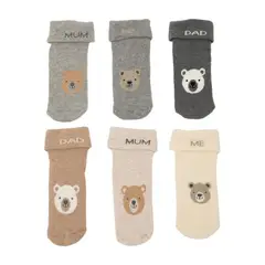 YAMP - Pack de 6 Medias Unisex bebés con Estampado Cortas
