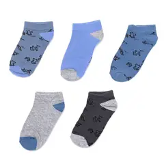 YAMP - Medias para Niño Corto Pack de 5