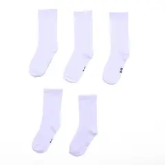 YAMP - Medias para Niño Largas Pack de 5 unidades