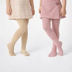 YAMP - Medias pantalón para Niña Pack de 2 unidades de Algodón