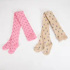 YAMP - Medias pantalón para Niña Pack de 2 unidades de Algodón