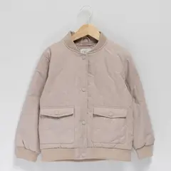 YAMP - Chaqueta para Niño Casual