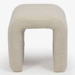 BASEMENT HOME - Puff Arco Beige 41x37x42cm