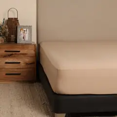 CASA CANTABRIA - SAB BAJERA SATEEN 300H BG DB