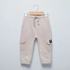 YAMP - Jogger para Bebé niño de Algodón