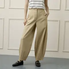 BASEMENT - Pantalón Balloon Mujer Tiro medio