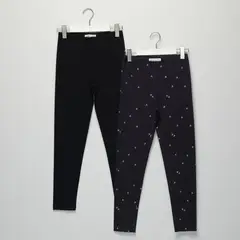 ELV - Pack de 2 Leggings para Niña de Algodón