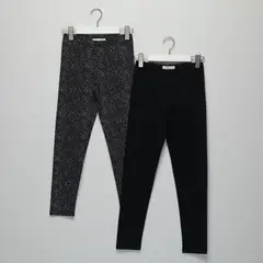 ELV - Pack de 2 Leggings para Niña de Algodón