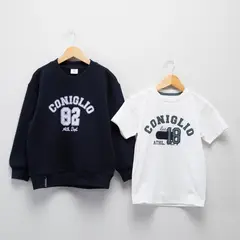 CONIGLIO - Sacos para Niño pack de 2 con Estampado de Algodón