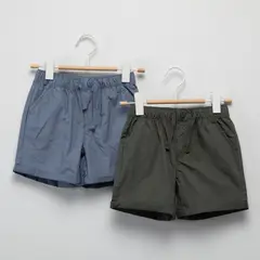 YAMP - Bermuda para Niño Pack de 2 unidades de Algodón