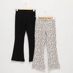 YAMP - Legging para Niña Pack de 2 unidades de Algodón