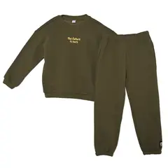 YAMP - Conjunto Saco + Jogger para Niño en Algodón