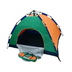 GENERICO - Carpa De Camping Tienda De Campaña Wonder 4 Personas