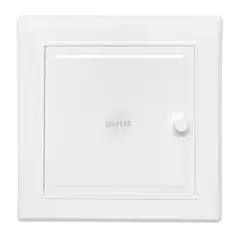 SILPLAS - Tapa registro 20x20cm corriente plástica