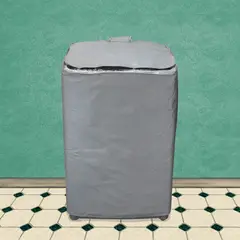 KLEINE WOLKE - Forro Lavadora Digital 13 - 18 Libras Gris