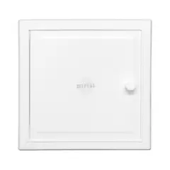 HUMBOLDT - Tapa Registro 15 X 15 Cm Corriente Plástica