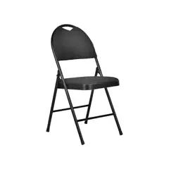 JUST HOME COLLECTION - Silla Plegable Acolchada Negra