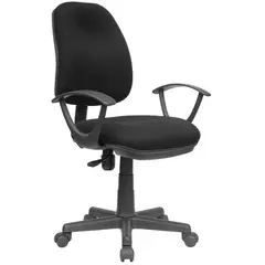 JUST HOME COLLECTION - Silla de Escritorio Textil Ejecutiva Giratoria Negra