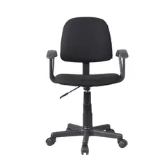 JUST HOME COLLECTION - Silla de Escritorio Textil Profesional Ejecutiva Giratoria Negra