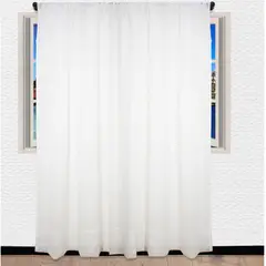 undefined - Cortina Velo Visillo Rayas Beige 200 x 230 cm