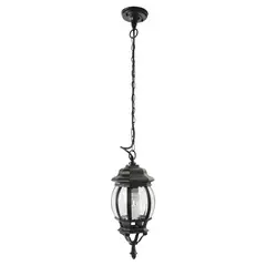 JUST HOME COLLECTION - Farol Colgante Globo 1 Luz E27 Negro Aluminio Oxford