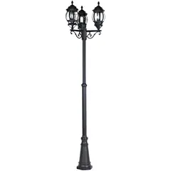 CASA BONITA - Farol De Piso Globo 3 Luces E27 Negro Aluminio