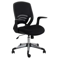 undefined - Silla de Escritorio Paris Malla Ejecutiva Giratoria Negra Just Home Collection