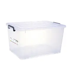 undefined - Caja Organizadora 50 Litros