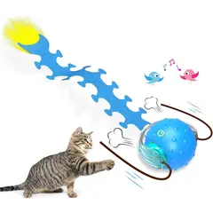 undefined - Pelota Interactiva para Gato con Movimiento Rápido y Sonido de Ave Activado por Contacto