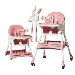 undefined - Silla Comedor Plegable para Bebe Rosada