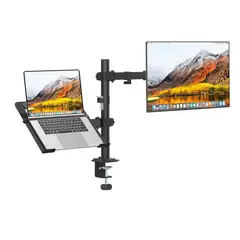 52 BITS - Soporte Brazo Doble para Monitor Notebook Escritorio Color Negro